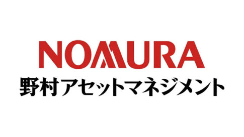 野村アセットマネジメント株式会社