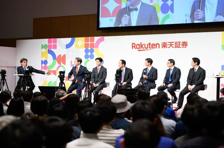 「26th Anniversary FES」